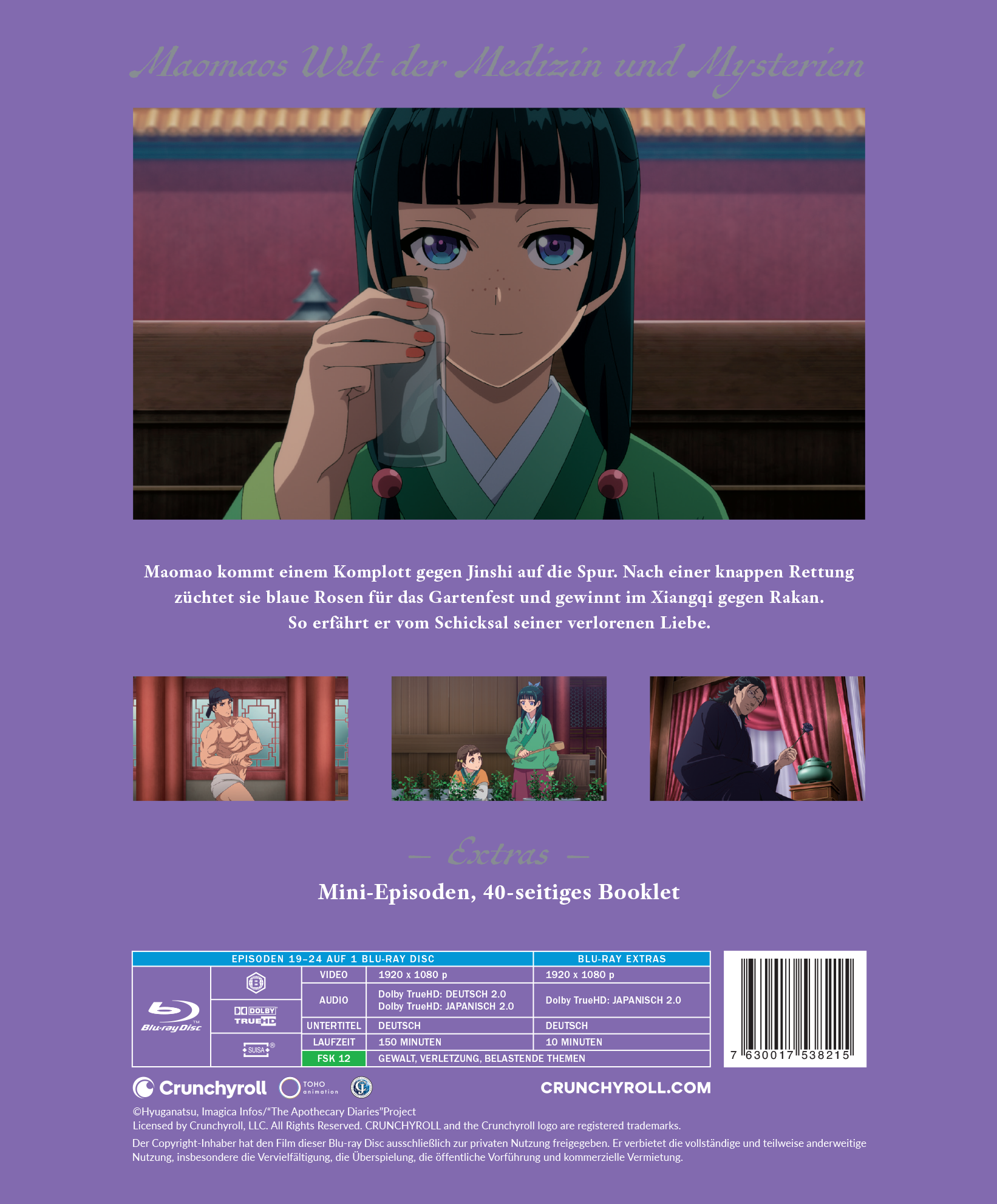 The Apothecary Diaries - The Diaries of the Apothecary - Season 1 - Blu-ray Vol. 4 image number 1